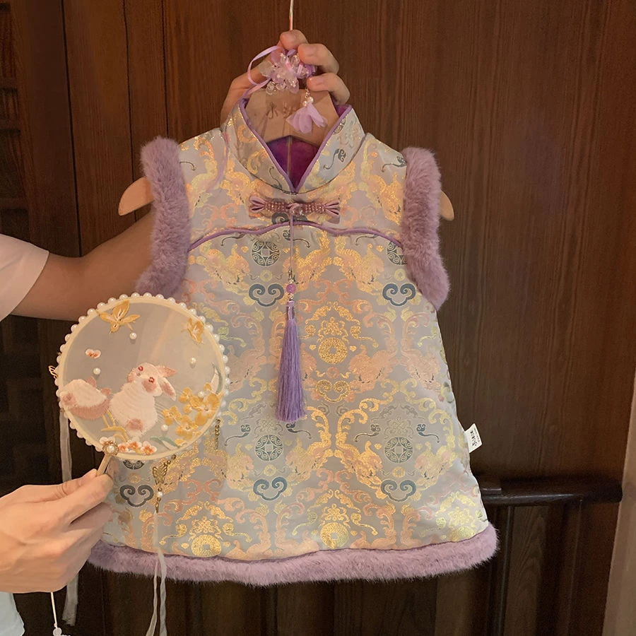 女童加绒旗袍紫色2024新款周岁礼服小童女宝宝背心裙汉服冬款旗袍