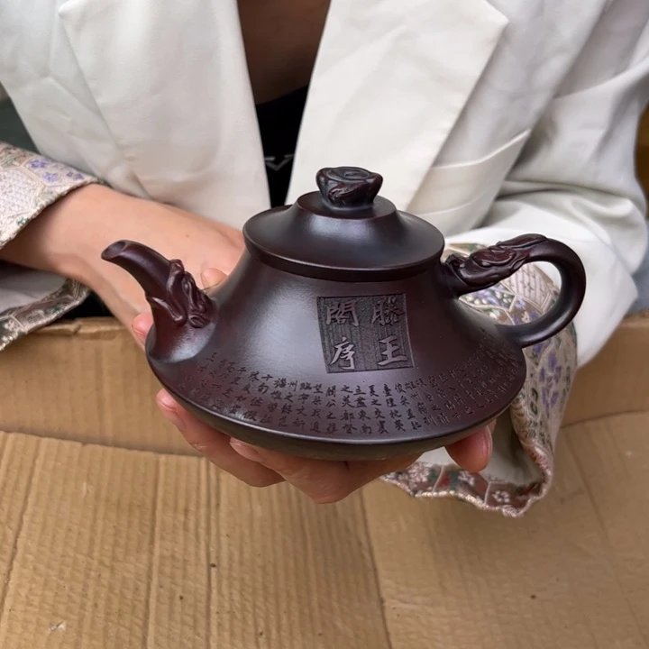 茶壶紫砂宜兴紫砂