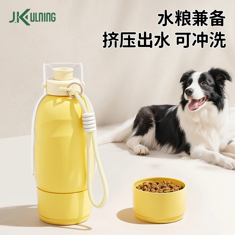 J.K高品质狗狗外出水杯挤压喷射多功能折叠式大容量狗狗必备物品