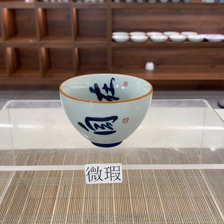釉下老陶泥手工绘制