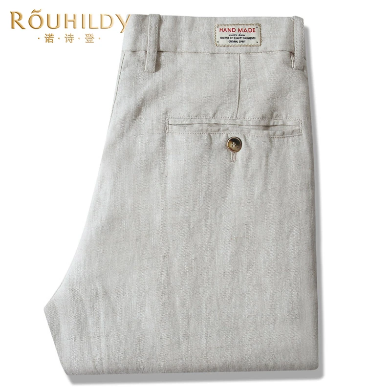 Rouhildy亚麻裤男夏季薄款麻料宽松直筒长裤子高端男士休闲裤