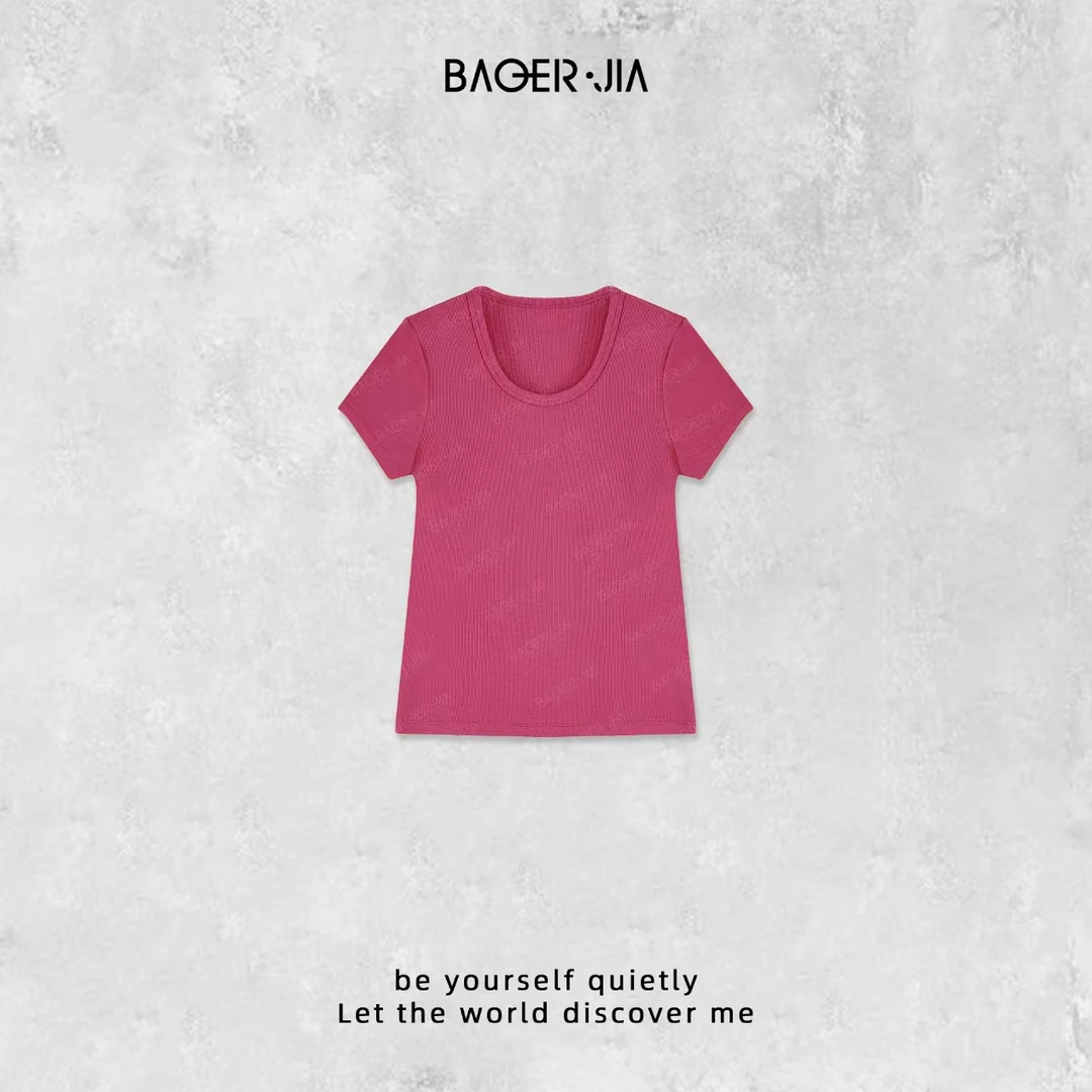 9-【糖果T】宝儿家含幂BL84025102CC春季时尚糖果彩色简约打底上衣