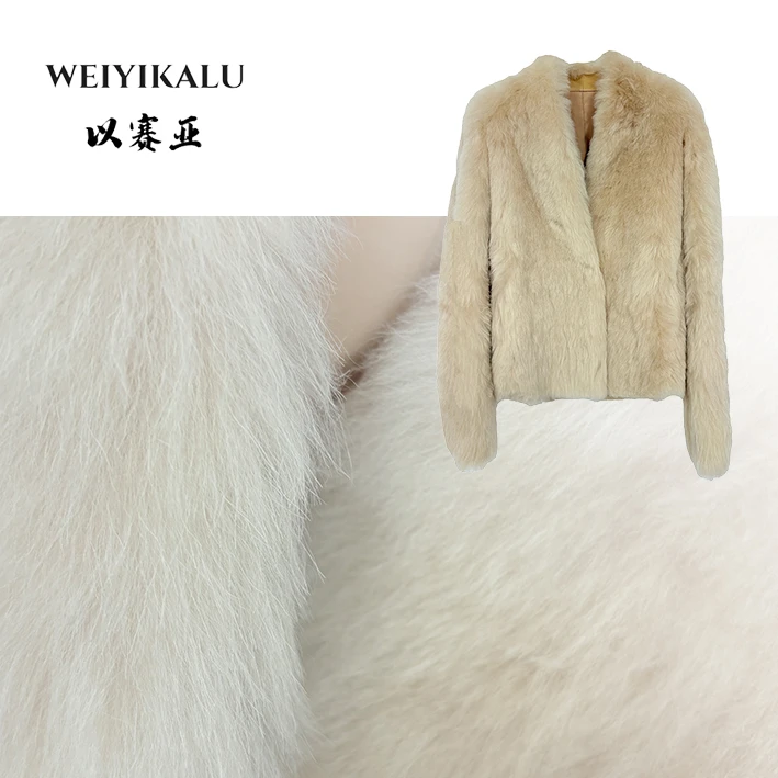 以赛亚 月光织梦 25年皮草V领直毛系托斯卡纳皮毛一体外套女 8841