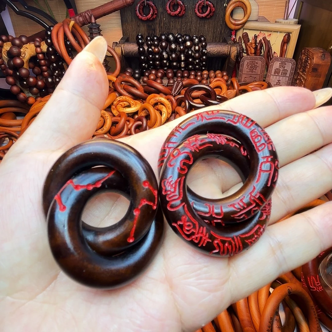 木枣木玉化25圈口乾坤圈带雷焦满刻