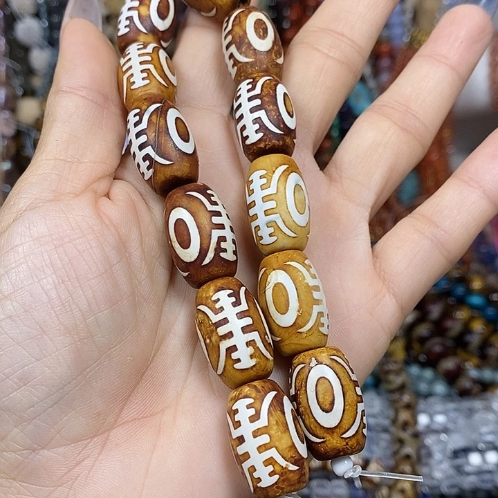 玛瑙/玉髓未镶嵌珠宝半成品玛瑙天珠卡14*21mm