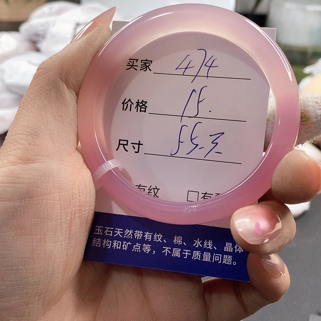 石英质玉未镶嵌颈饰