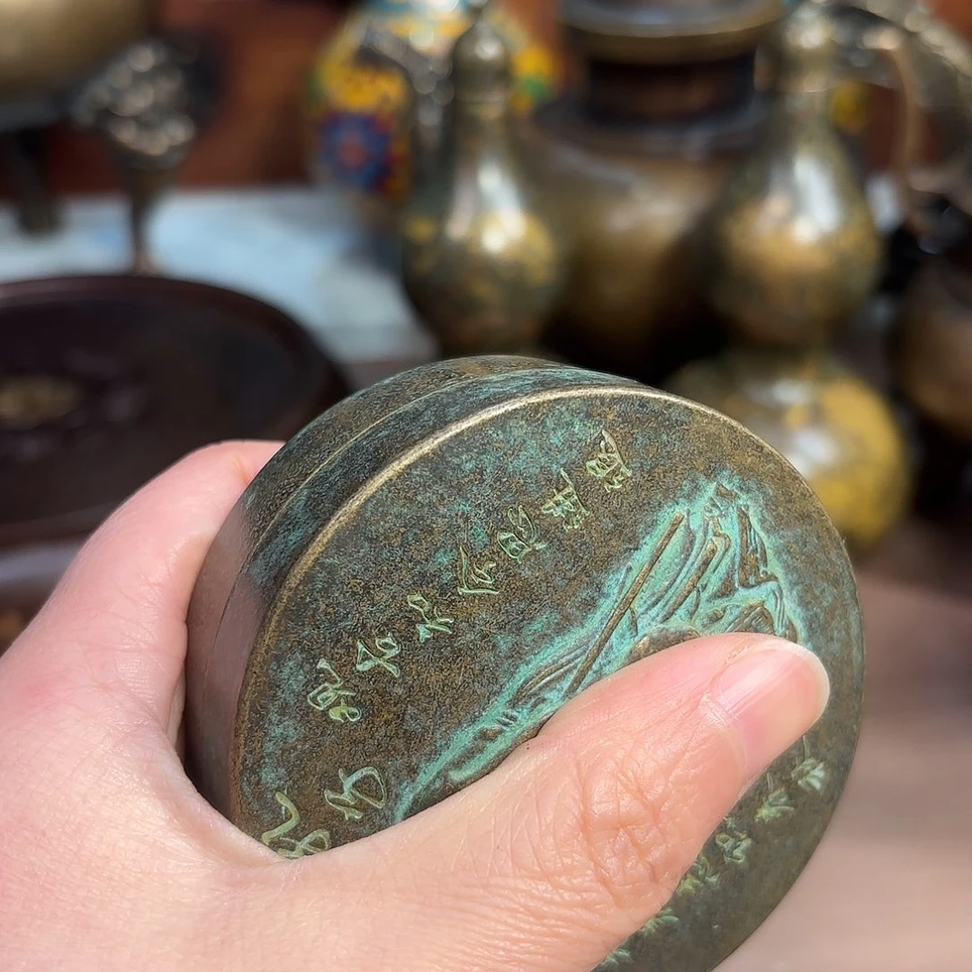 铜铜铜铜铜铜铜铜铜