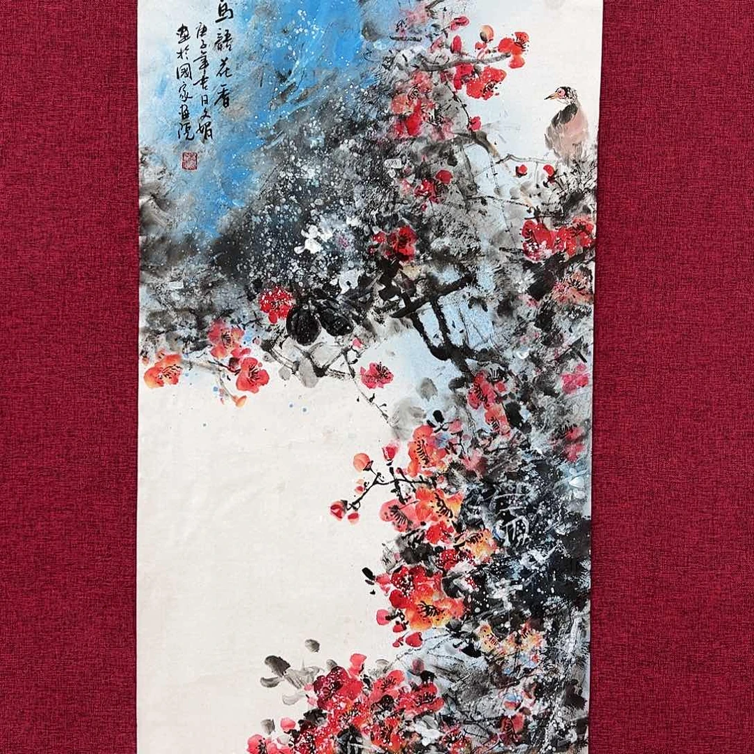 国画国画作品欣赏