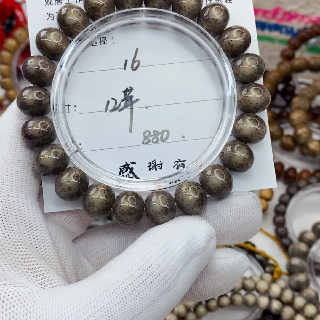 星月菩提手串白*16 观唐星月菩提