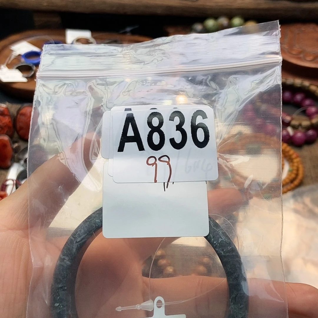 【闪购商品】翡翠挂件未镶嵌旧**笛配件