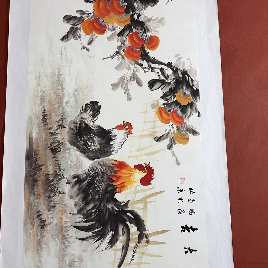 雅趣字画甄选国画