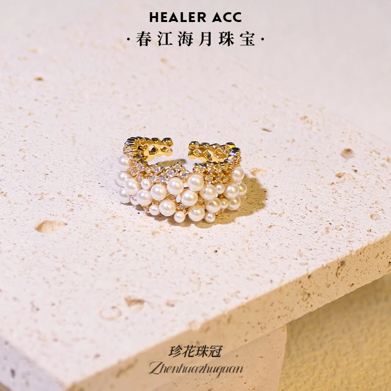 铜合金仿珍珠戒指 【珍花珠冠】宽版珍珠戒指海月VIIKIACC开口指环T