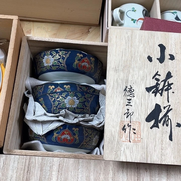 瓷片024 精美瓷器，保真正品