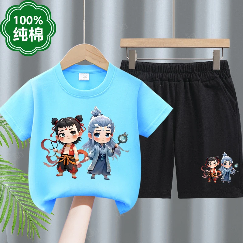 哪吒敖丙儿童男女童纯棉薄款短袖套装夏季t恤衣服新款夏装宝宝