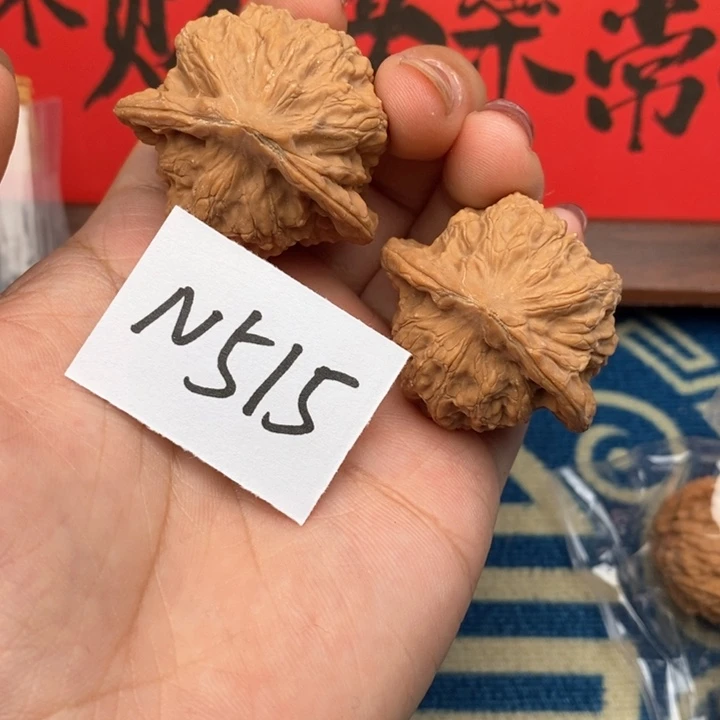 文玩核桃把件核桃