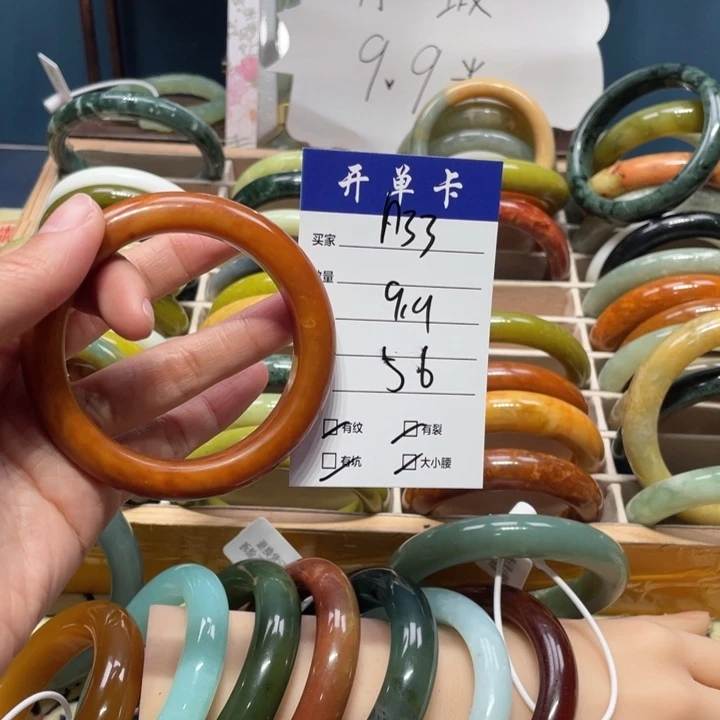 蛇纹石玉手镯未镶嵌新**姐