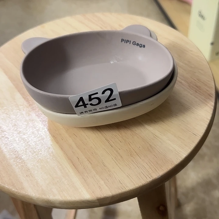 新骨瓷陶瓷陶瓷452