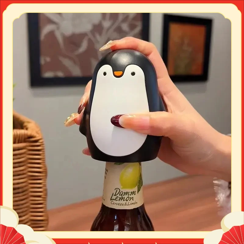 企鹅按压式开瓶器创意开盖神器家用啤酒瓶啤酒饮料起瓶器便携可爱