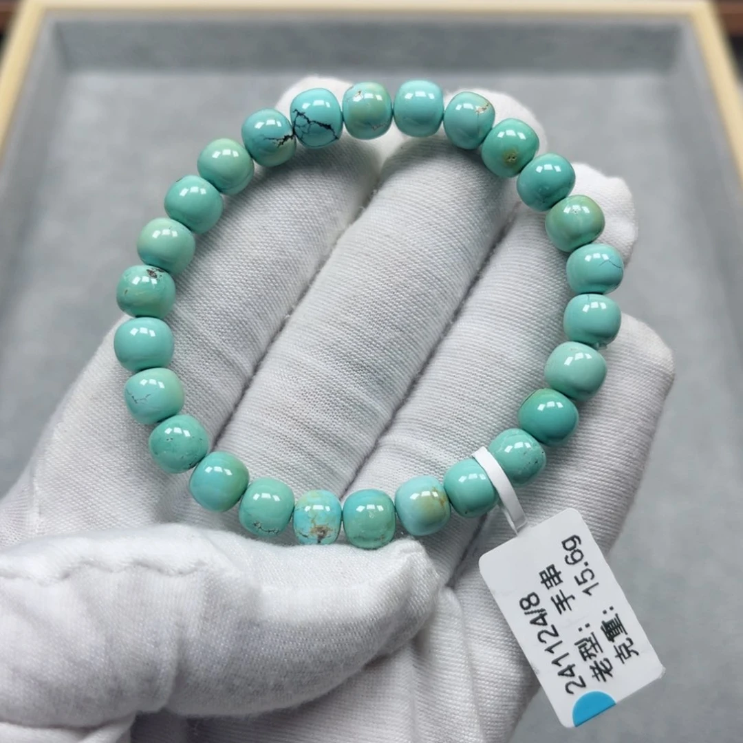 绿松石挂件未镶嵌