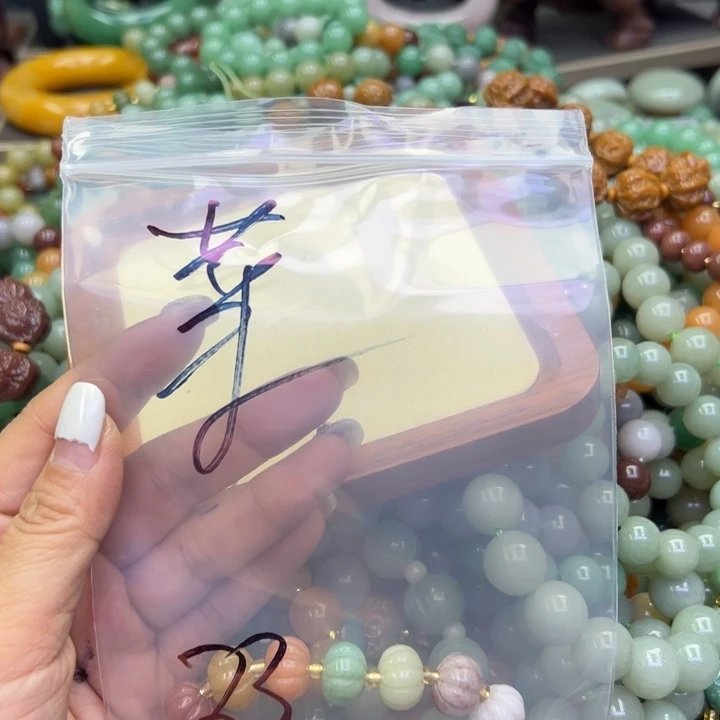 未镶嵌手镯石英岩玉?**?