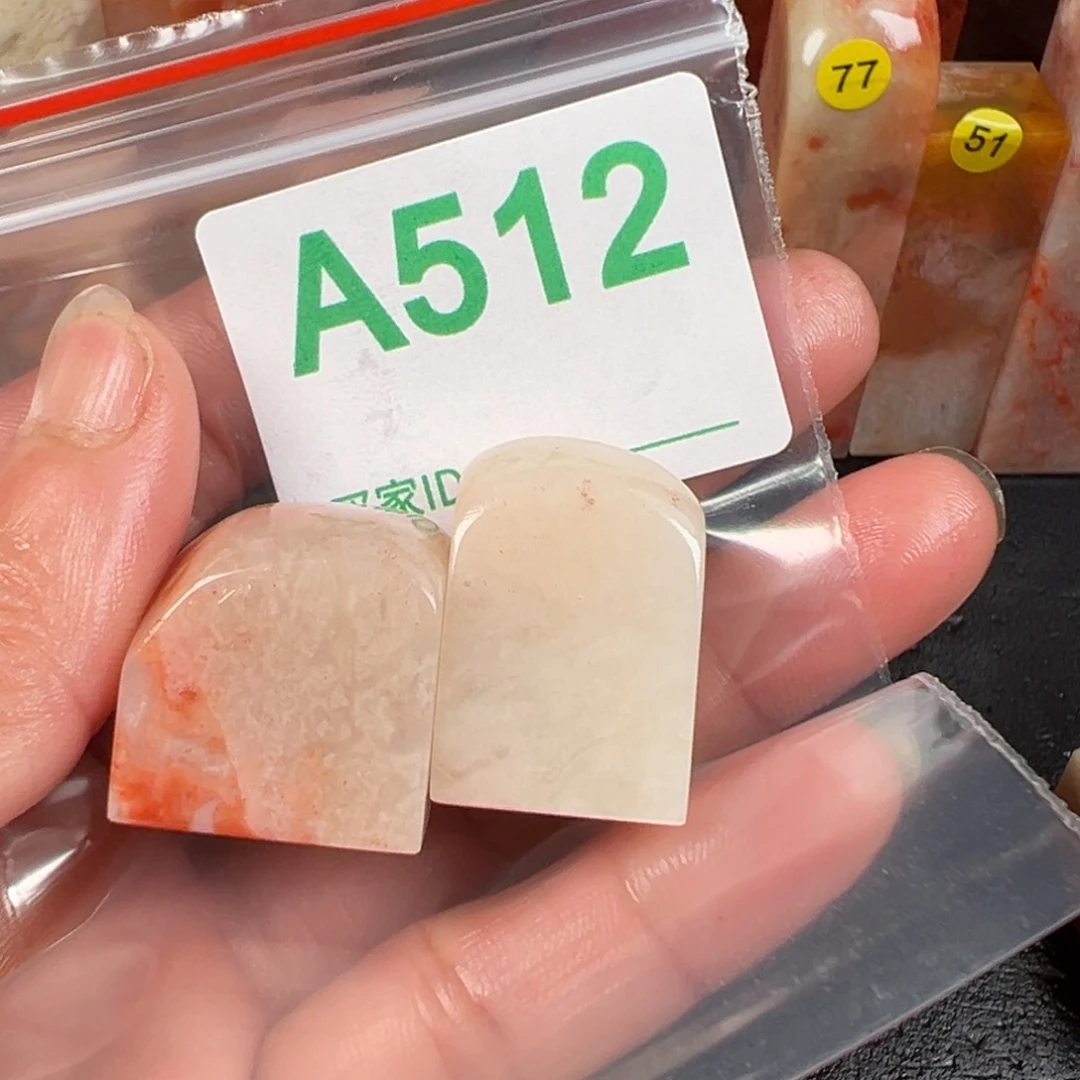 老挝石印石z****l老挝石