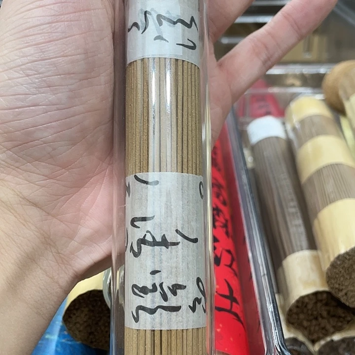 线香100克文莱花蜜香