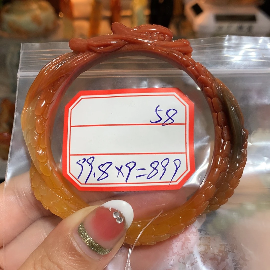 蛇纹石玉未镶嵌手镯繁*豆