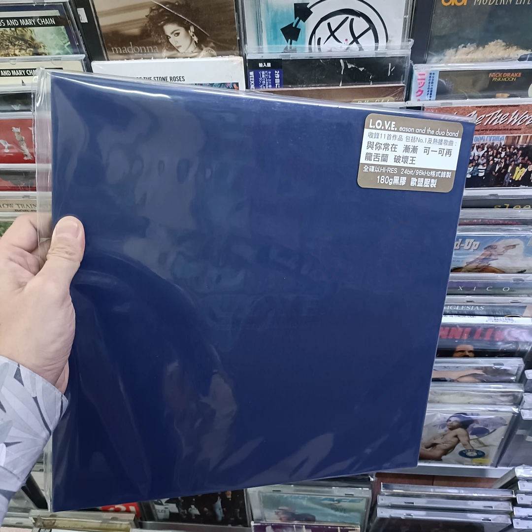 现货 现货 陈奕迅港版原装正版LOVE黑胶 全新未拆封