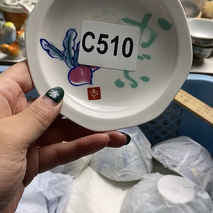 紫砂茶杯林*定我们的目标就是要让我们成为