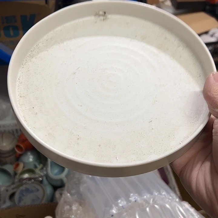 超***己微瑕茶具一个自己拍
