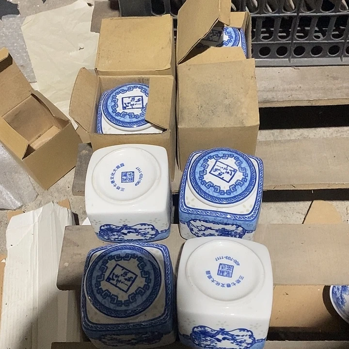 微瑕茶具介意勿拍