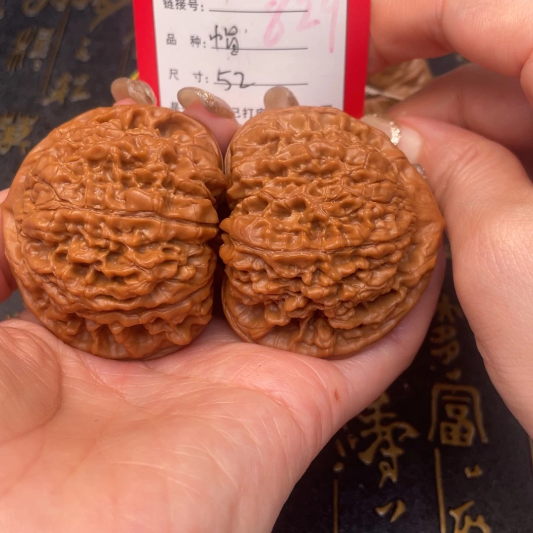 桃核吊坠文玩的好的