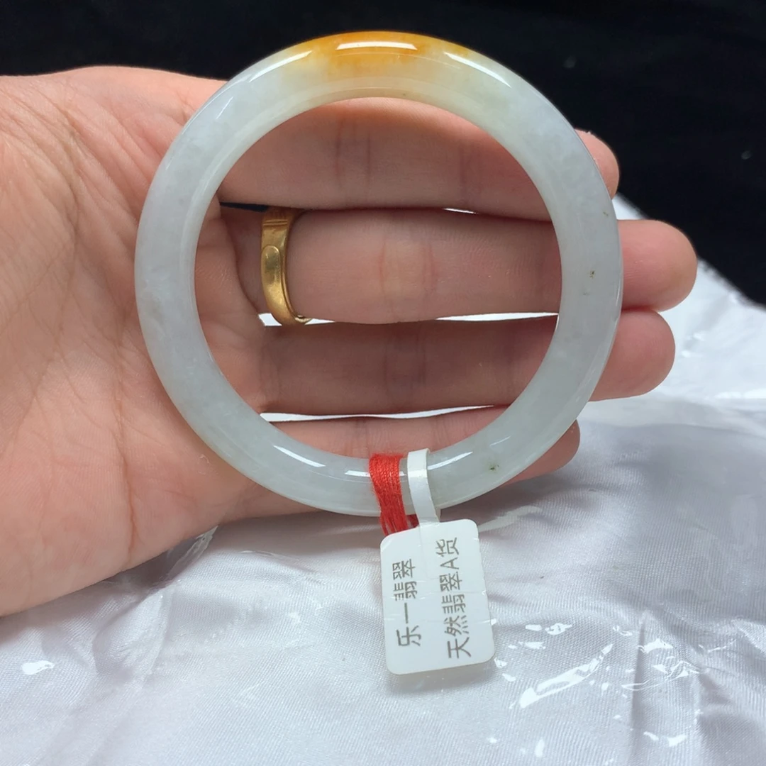 翡翠未镶嵌手镯（圆镯）55.1