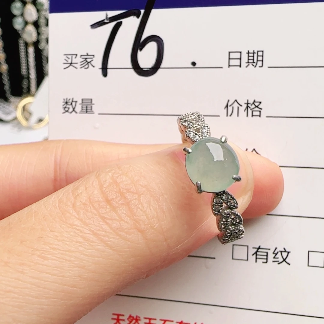 银S925镶嵌手链翡翠