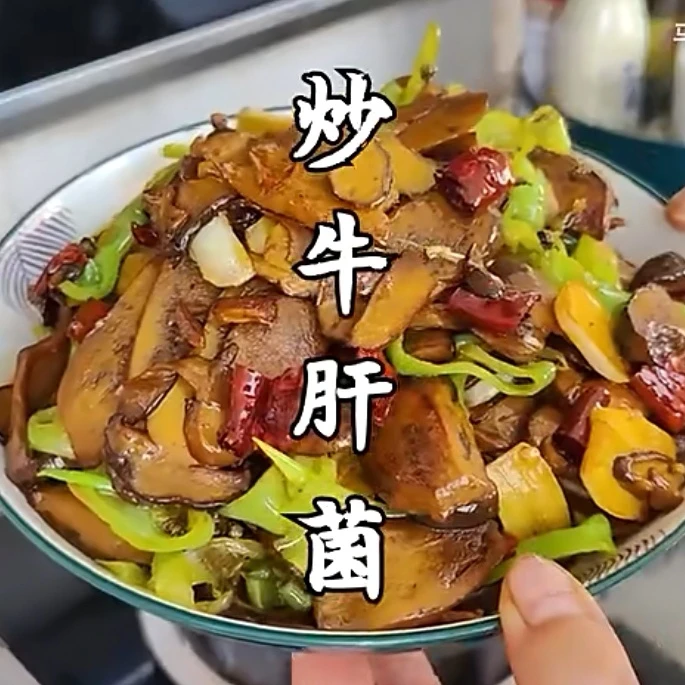 代购  链接  一物一拍  考虑好在拍