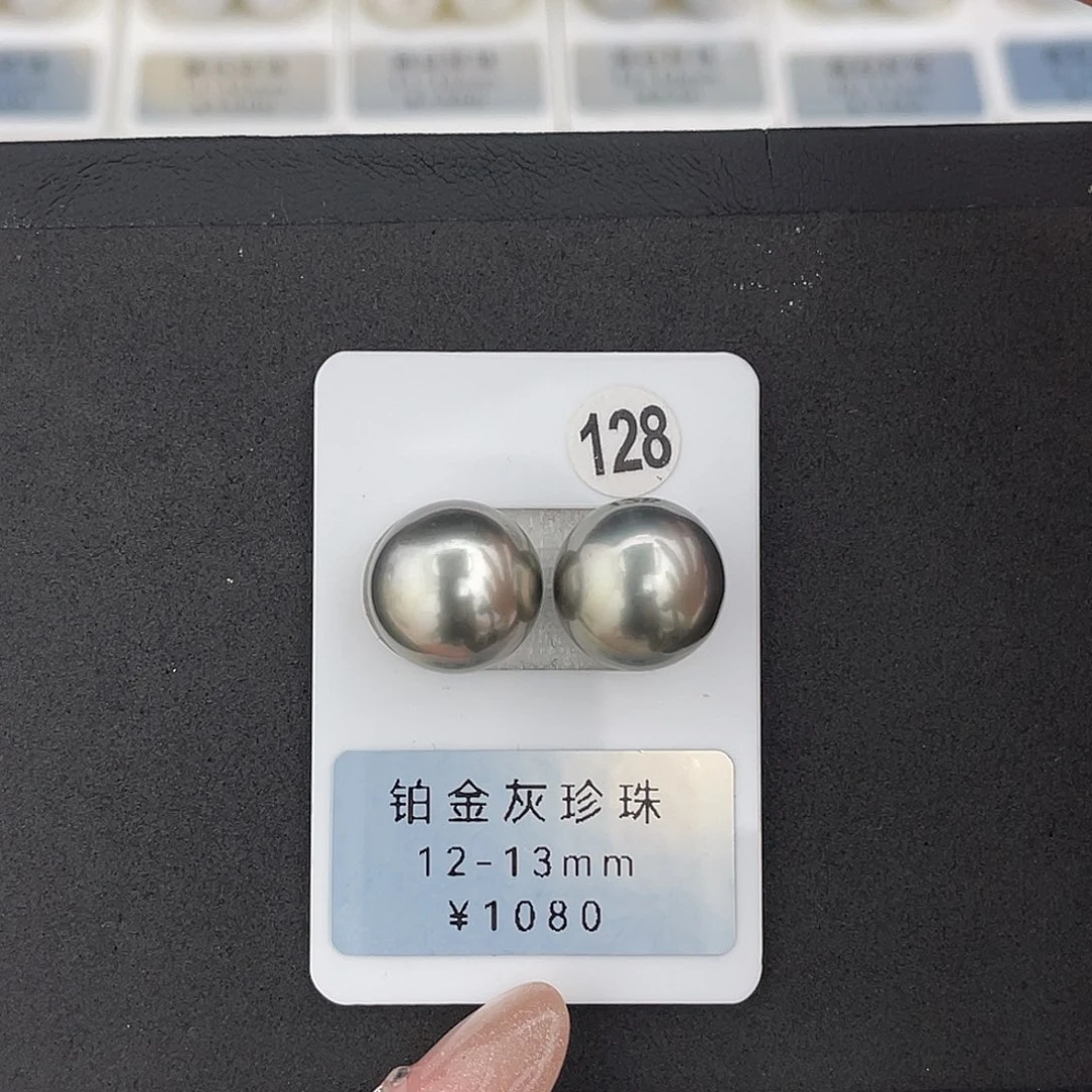定制海水珍珠未镶嵌裸珠正圆极光大溪地12-13mm
