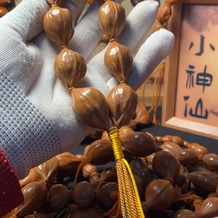 手串/手链橄榄核2.0蒜头绿绳