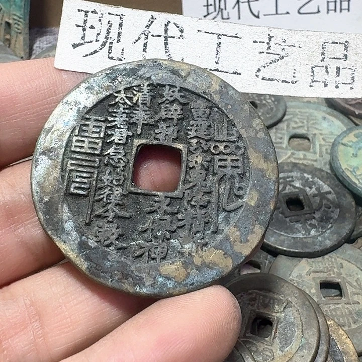 铜君*树现代工艺品花钱