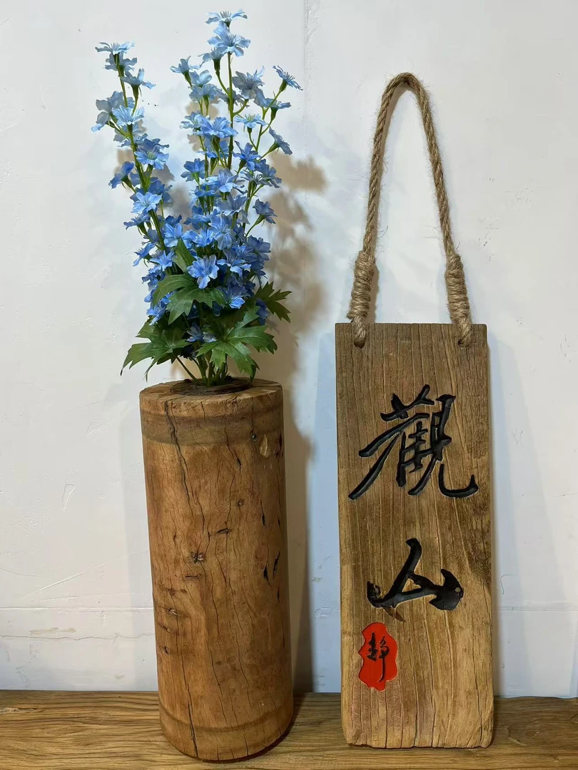 老榆木挂牌茶盘直播间一物一拍风化木挂件墙饰