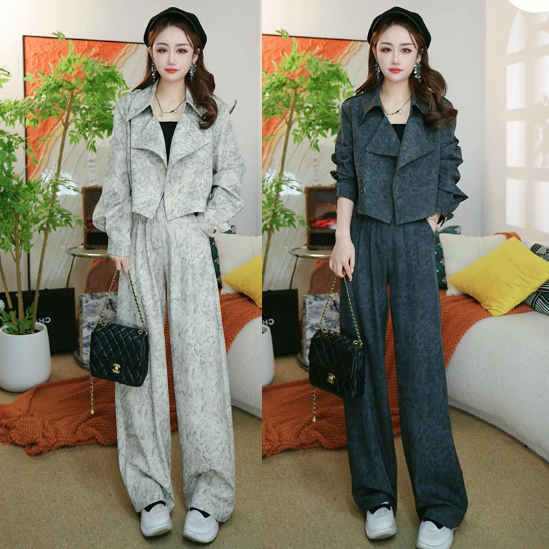 2025春秋扎染风衣高腰直筒阔腿裤气质显瘦两件套女