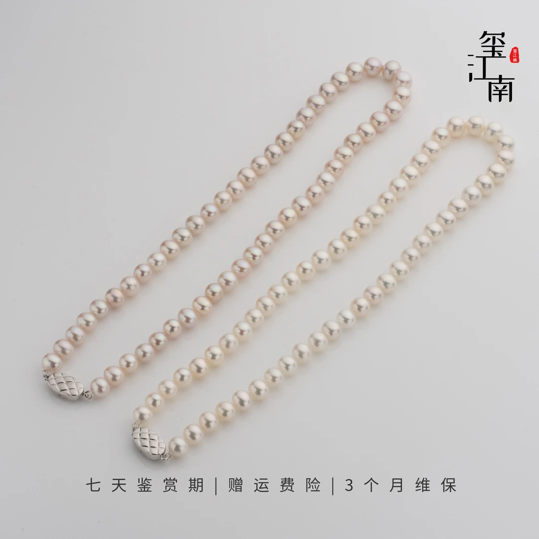 【小瑜｜特选菠萝小香】淡水珍珠项链妈妈链7.3-8.3mm多样发1 FX0173