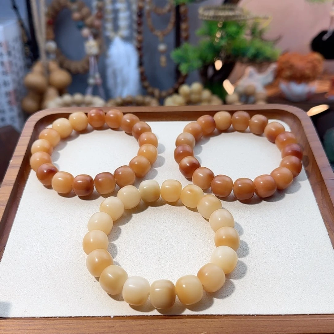 菩提根/象牙果吊坠流心柿饼