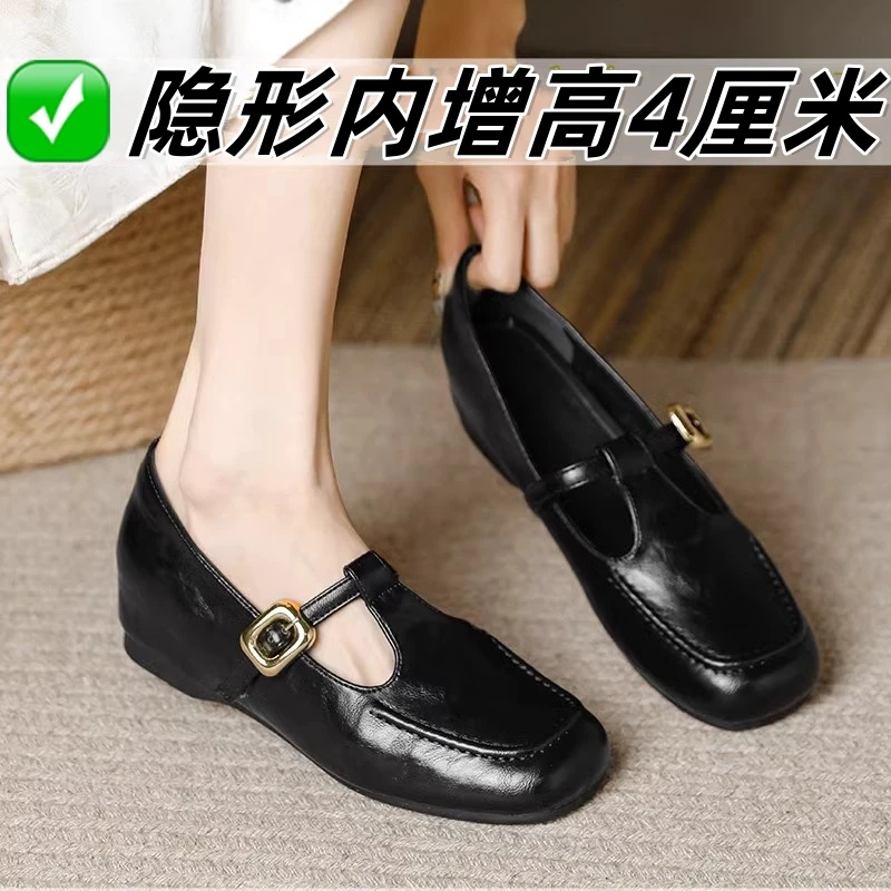 内增高法式复古丁字扣玛丽珍小皮鞋女春秋百搭坡跟中跟单鞋乐福鞋