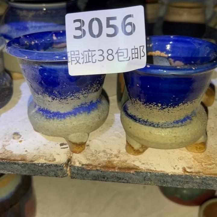 厂家直销瑕疵福利局38包邮