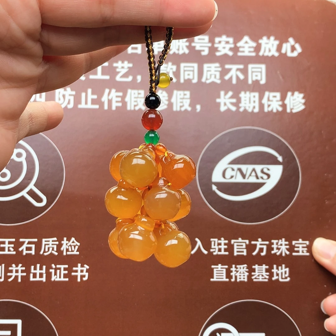【闪购商品】玛瑙/玉髓车挂未镶嵌钥匙扣