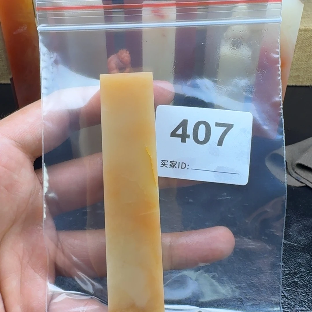 老挝石老挝石老挝石