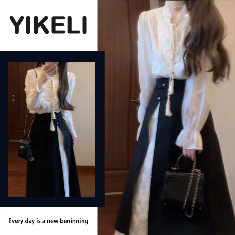 新中式气质国风高级感衬衫半身裙两件套女装2025春季新款独特漂亮