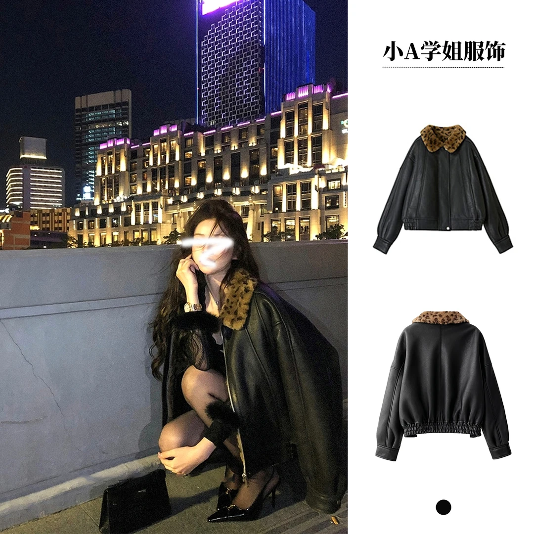 【中古威士忌】黑色复古皮毛一体豹纹翻领夹克外套女外出新款外套