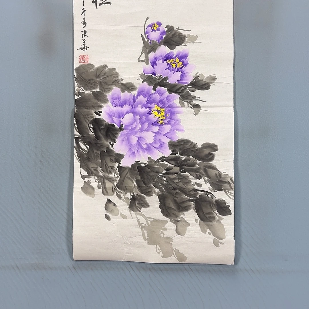 国画1609 牡丹一如您