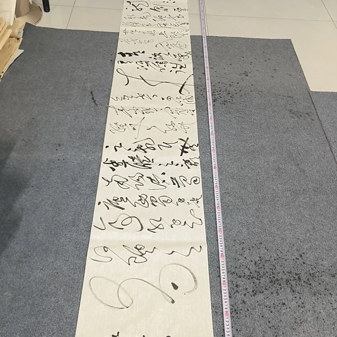 书法2米6X40，，，，，，